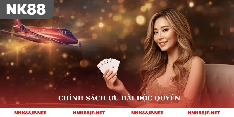 Chính sách ưu đãi độc quyền